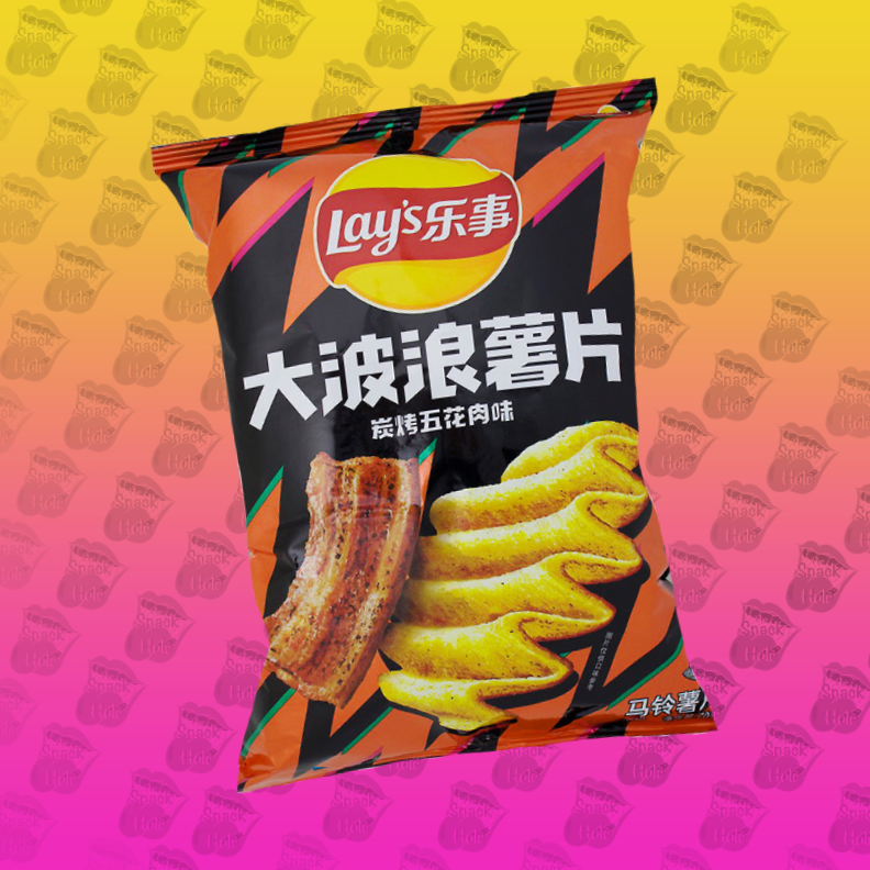 Lays Grilled pork belly The Snack Hole