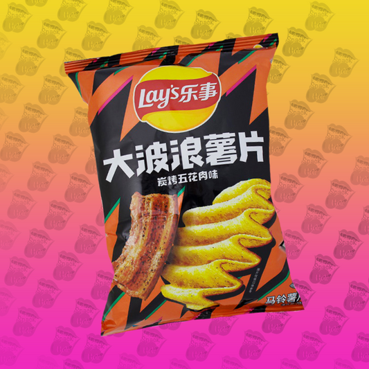 Lays Grilled pork belly