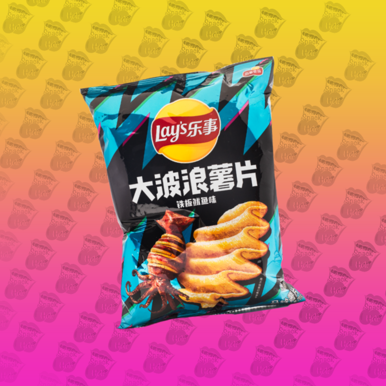 Lays Grilled Squid